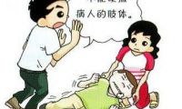气候变化会不会危害到癫痫患者