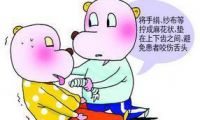 青年继发性癫痫存在哪些误区