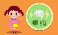 癫痫发作时有哪些症状特征