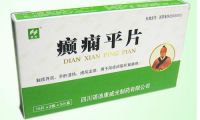儿童癫痫病饮食上如何护理