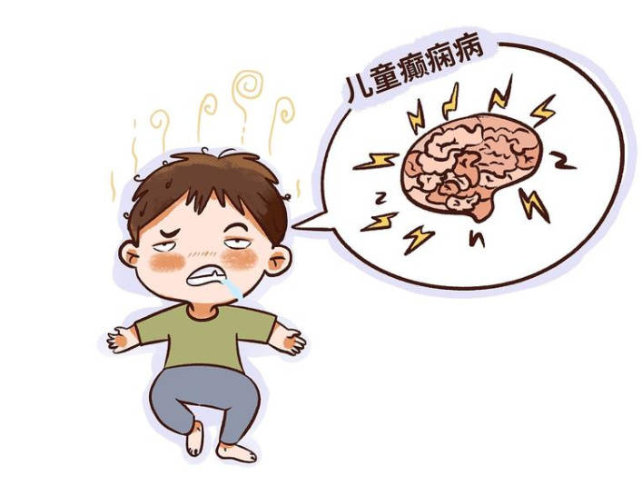 癫痫对儿童患者有哪些危害