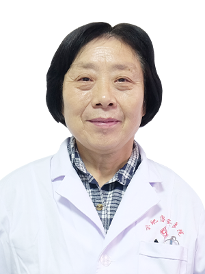 成素君   主治医师