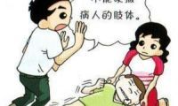 癫痫为何会反复危害患者呢