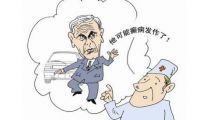 导致睡眠性癫痫发作的原因