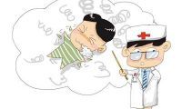 癫痫患者妊娠期应注意些什么