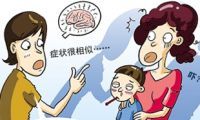 夏季怎样对癫痫患者进行日常护理